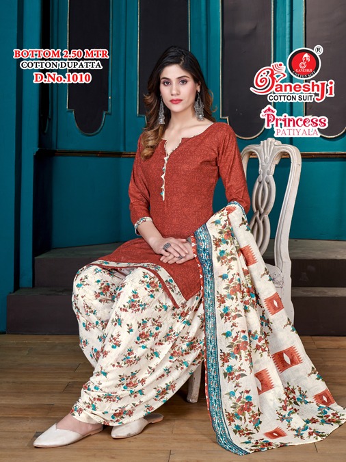 Ganeshji Princess Patiyala Vol-1 – Dress Material